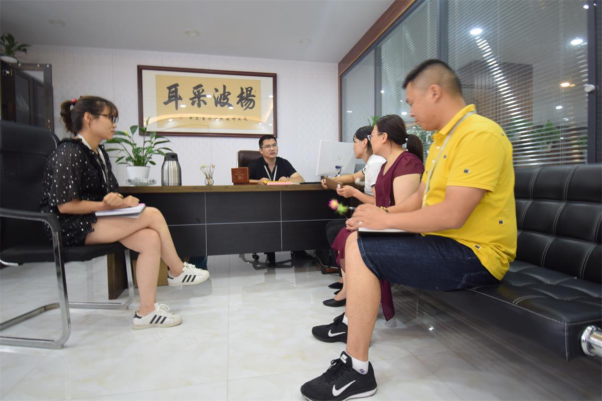 微信图片_20190712154812(1).jpg