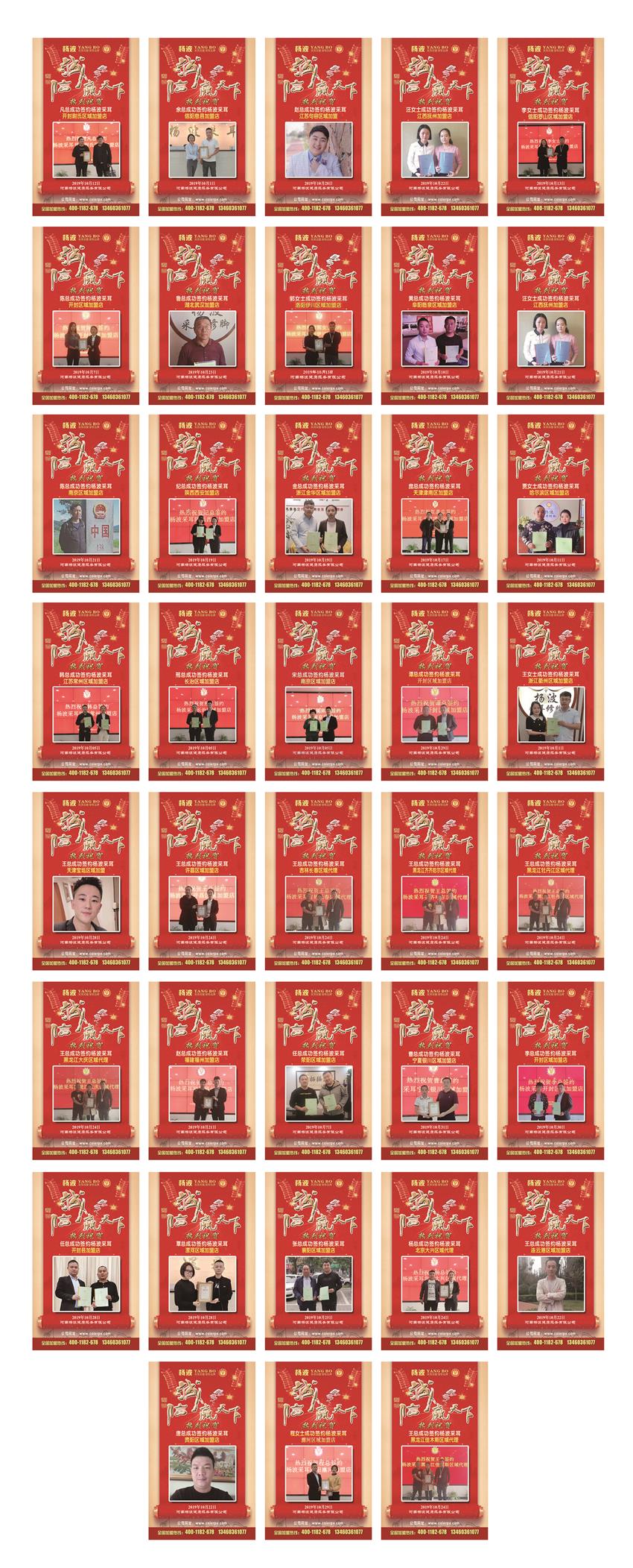 微信图片_20191101155846.jpg