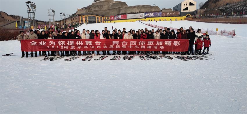 微信图片_20200104092102.jpg