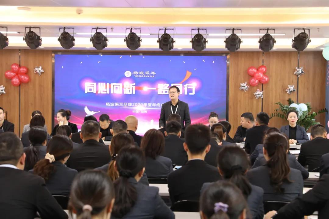 1613870516411316.jpg 微信图片_20210221092847.jpg