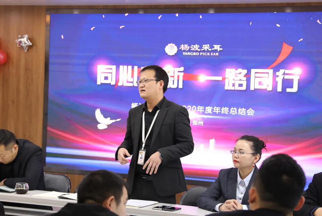 1613870516593391.jpg 微信图片_20210221092850.jpg