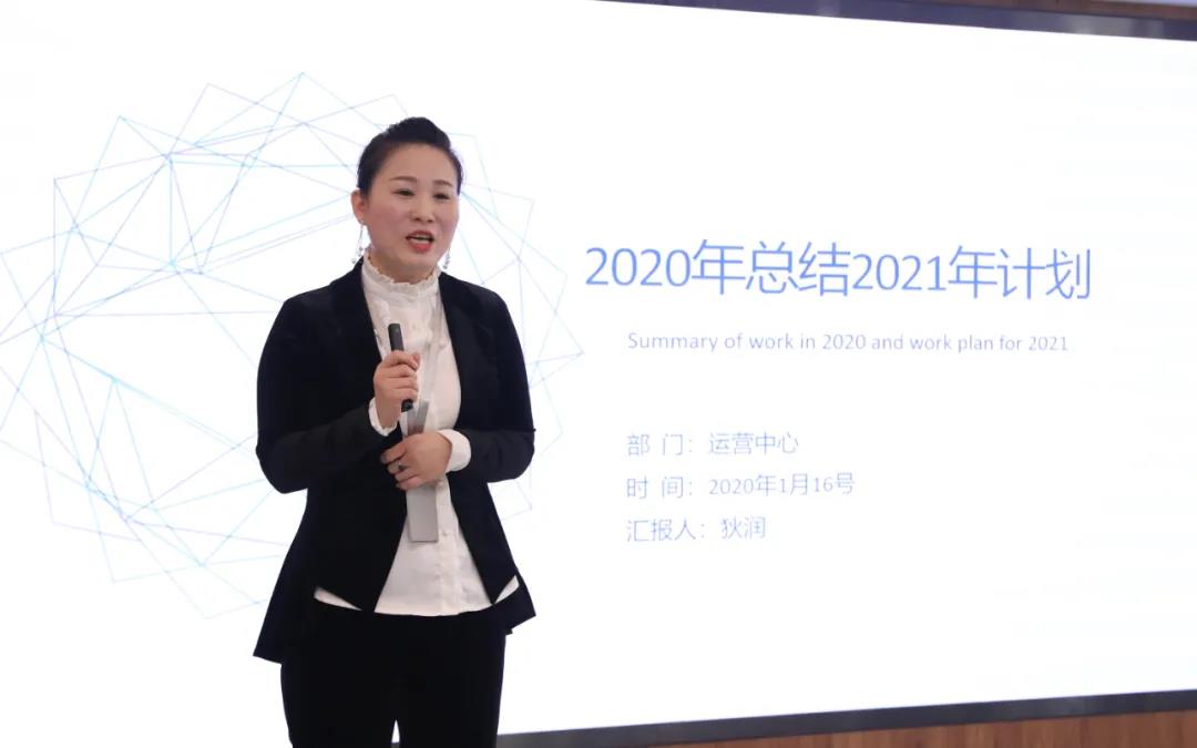 1613870549878141.jpg 微信图片_20210221092928.jpg