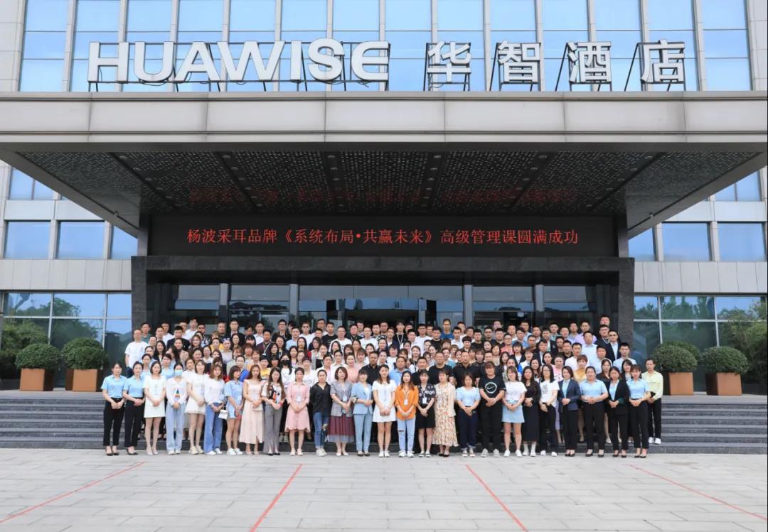 微信图片_20210609160754.jpg